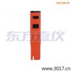 늌(do)Pʽy(c)ԇx,̖(ho):115,Ʒ:(gu)JENCO