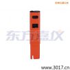 늌(do)Pʽy(c)ԇx,̖(ho):115,Ʒ:(gu)JENCO