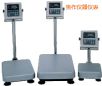ˮ_(ti)Q220kg,20g