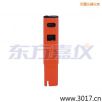 늌(do)Pʽy(c)ԇx,̖(ho):115,Ʒ:(gu)JENCO
