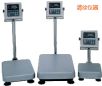 ˮ_Q220kg,20g