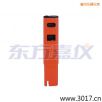 늌(do)Pʽy(c)ԇx,̖(ho):115,Ʒ:(gu)JENCO