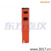늌(do)Pʽy(c)ԇx,̖(ho):115,Ʒ:(gu)JENCO